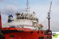 Tiekimo laivas Parduodama