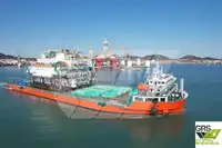 Greito tiekimo laivas (FSV) Parduodama