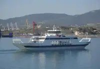 Kelto laivas Parduodama