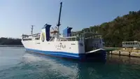 Ro-Ro laivas parduodamas