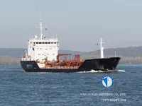 Naftos/chemijos tanklaivis parduodamas
