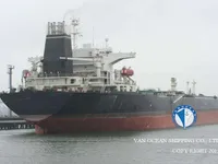 Naftos/chemijos tanklaivis parduodamas