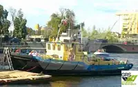Vilkikas Parduodama