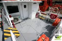 Wind farm service vessel Parduodama