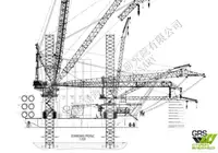 Jack-up drilling rig Parduodama