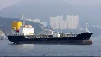 Oil/Chemical tanker Parduodama