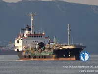 Naftos/chemijos tanklaivis parduodamas
