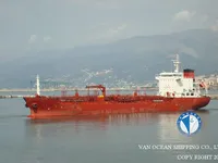 Naftos/chemijos tanklaivis parduodamas
