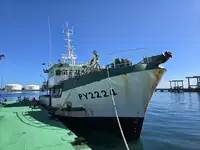 Trawler Parduodama
