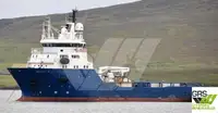 Apžiūros laivas Parduodama
