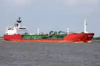 Oil/Chemical tanker Parduodama