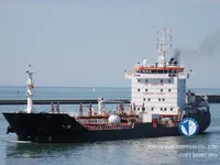 Naftos/chemijos tanklaivis parduodamas