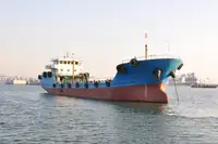 Oil/Chemical tanker Parduodama