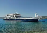 Nusileidimo laivas, bakas Parduodama