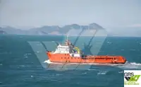 Tiekimo laivas parduodamas