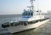 Loto laivas parduodamas