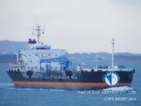 Naftos/chemijos tanklaivis parduodamas
