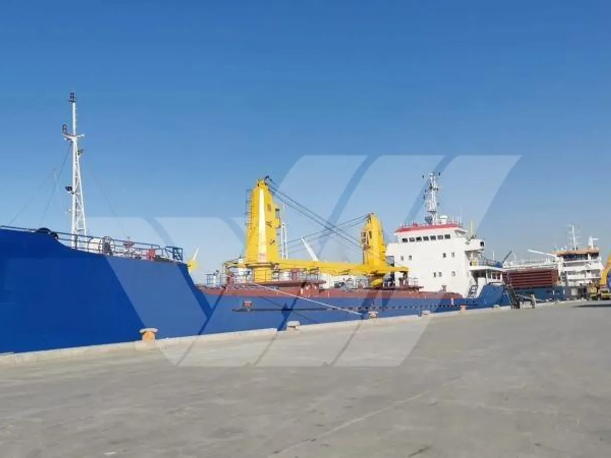 General Cargo/Multi-purpose parduodamas
