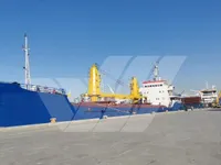 General Cargo/Multi-purpose parduodamas