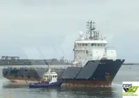 Tiekimo laivas Parduodama