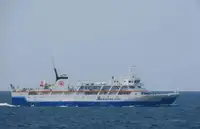 Ro-Ro laivas parduodamas