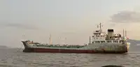 Oil/Chemical tanker Parduodama