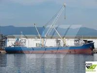 General Cargo/Multi-purpose parduodamas