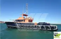Wind farm service vessel Parduodama