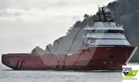 Tiekimo laivas Parduodama