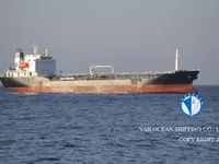 Naftos/chemijos tanklaivis parduodamas