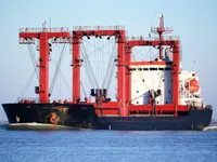 General Cargo/Multi-purpose parduodamas