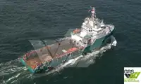 Tiekimo laivas Parduodama