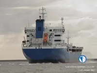 Naftos/chemijos tanklaivis parduodamas