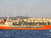 Naftos/chemijos tanklaivis parduodamas