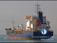 Naftos/chemijos tanklaivis parduodamas