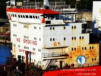 Naftos/chemijos tanklaivis parduodamas