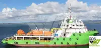 Tiekimo laivas Parduodama