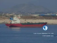 Naftos/chemijos tanklaivis parduodamas