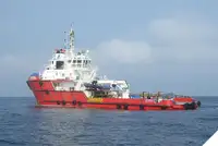 Platformos tiekimo laivas (PSV) Parduodama