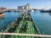 Oil/Chemical tanker Parduodama