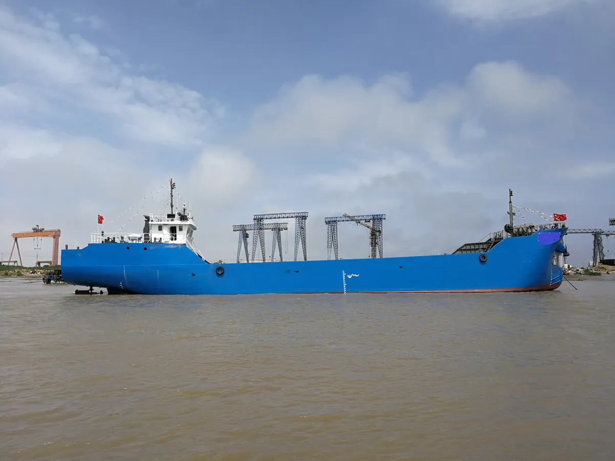 General Cargo/Multi-purpose parduodamas