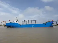 General Cargo/Multi-purpose parduodamas