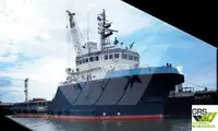 Tiekimo laivas Parduodama