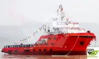 Greito tiekimo laivas (FSV) Parduodama