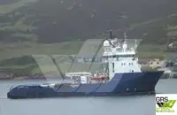 Apžiūros laivas Parduodama