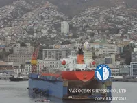 Naftos/chemijos tanklaivis parduodamas