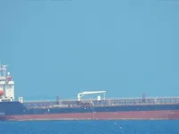 Naftos/chemijos tanklaivis parduodamas