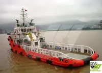 Tiekimo laivas parduodamas