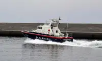 Patrulinis laivas parduodamas