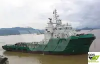 Tiekimo laivas parduodamas